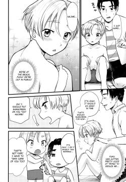 Page 7 of Pet Shop 4.5