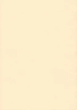 Page 4 of Cos-cos Ryuujou