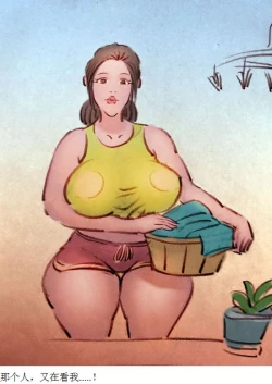 Page 3 of 【南方姑娘】-私人画家