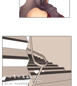 Page 259 of 公寓啪啪趴【chinese】1-13