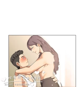 Page 293 of 公寓啪啪趴【chinese】1-13