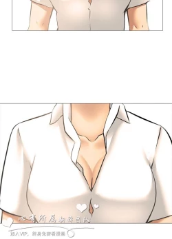 Page 363 of 公寓啪啪趴【chinese】1-13