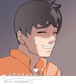 Page 391 of 公寓啪啪趴【chinese】1-13