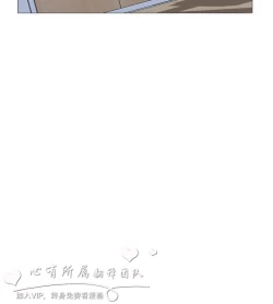 Page 416 of 公寓啪啪趴【chinese】1-13