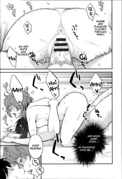 Page 108 of Zecchou Yokkyuu Ch.18, 10