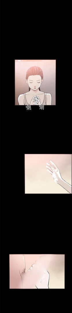 Page 206 of 同居【chinese】1-20