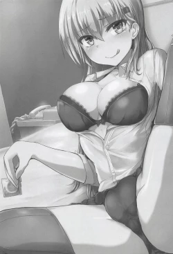 Page 2 of DeliHeal Suzuya to Dou Suru? Nani Suru?