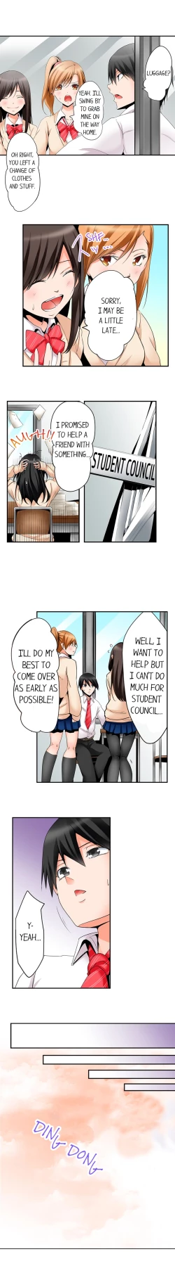 Page 115 of Yojouhan de Micchaku 3P Otomarikai! - The Secret 3P Sleepover in a 7 Square Meter Room!