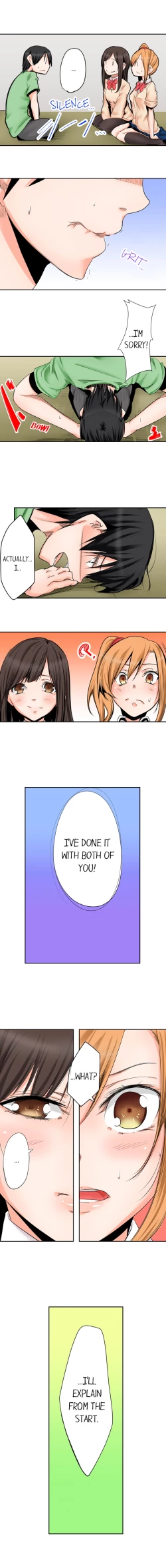 Page 154 of Yojouhan de Micchaku 3P Otomarikai! - The Secret 3P Sleepover in a 7 Square Meter Room!