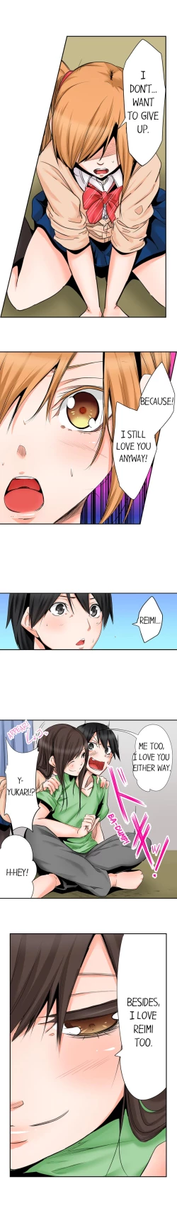 Page 156 of Yojouhan de Micchaku 3P Otomarikai! - The Secret 3P Sleepover in a 7 Square Meter Room!