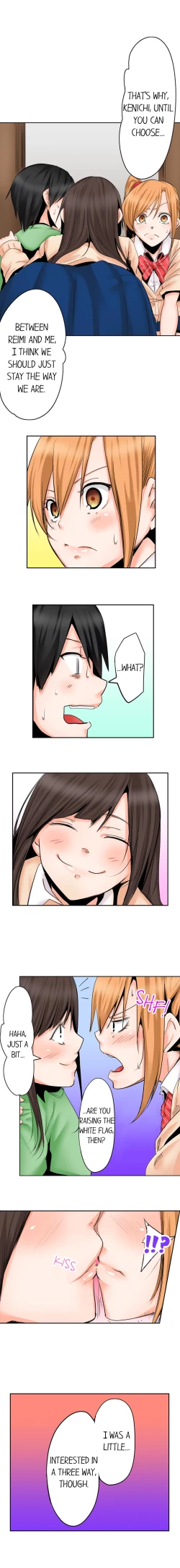 Page 157 of Yojouhan de Micchaku 3P Otomarikai! - The Secret 3P Sleepover in a 7 Square Meter Room!