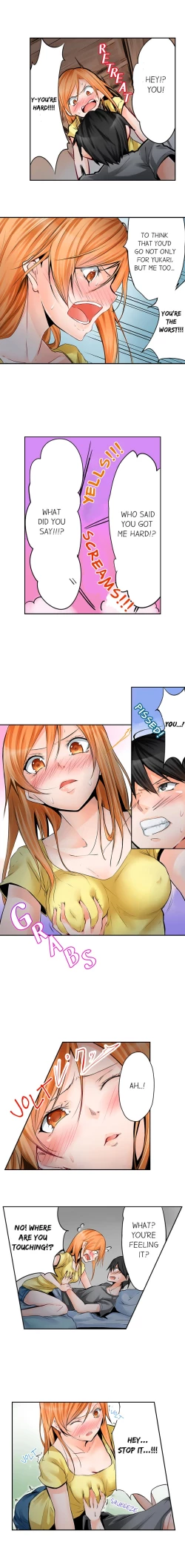 Page 23 of Yojouhan de Micchaku 3P Otomarikai! - The Secret 3P Sleepover in a 7 Square Meter Room!