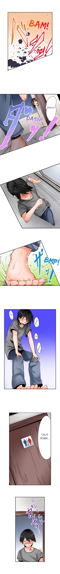 Page 54 of Yojouhan de Micchaku 3P Otomarikai! - The Secret 3P Sleepover in a 7 Square Meter Room!