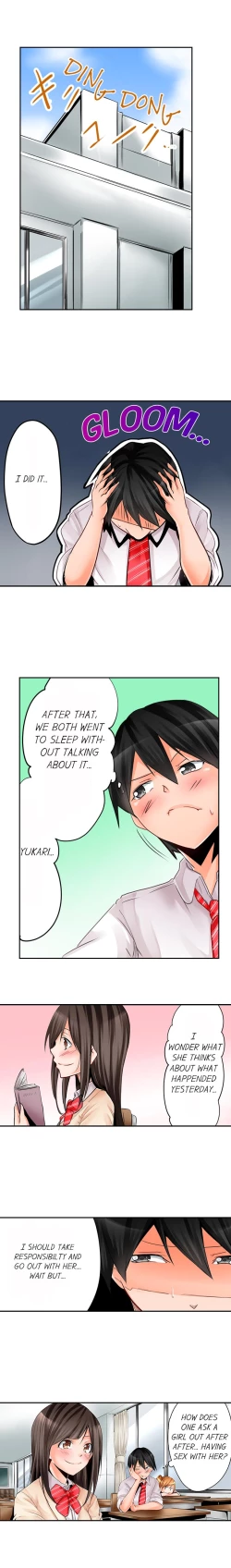 Page 67 of Yojouhan de Micchaku 3P Otomarikai! - The Secret 3P Sleepover in a 7 Square Meter Room!