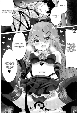 Page 15 of Papa wa Watasanai