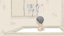 Page 112 of Boku no Aisuru Inaka no Shoujo.2