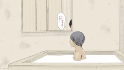 Page 116 of Boku no Aisuru Inaka no Shoujo.2