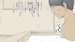 Page 129 of Boku no Aisuru Inaka no Shoujo.2