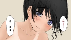 Page 146 of Boku no Aisuru Inaka no Shoujo.2