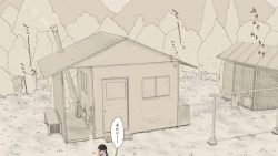 Page 149 of Boku no Aisuru Inaka no Shoujo.2