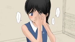 Page 172 of Boku no Aisuru Inaka no Shoujo.2