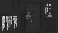 Page 197 of Boku no Aisuru Inaka no Shoujo.2