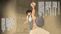 Page 353 of Boku no Aisuru Inaka no Shoujo.2