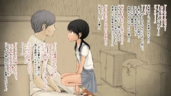 Page 428 of Boku no Aisuru Inaka no Shoujo.2