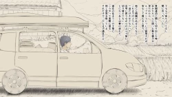 Page 54 of Boku no Aisuru Inaka no Shoujo.2