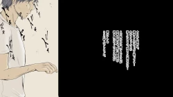 Page 565 of Boku no Aisuru Inaka no Shoujo.2