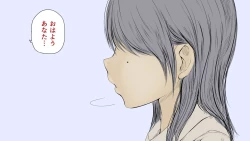 Page 581 of Boku no Aisuru Inaka no Shoujo.2