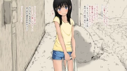 Page 629 of Boku no Aisuru Inaka no Shoujo.2