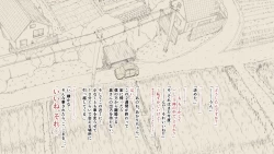 Page 656 of Boku no Aisuru Inaka no Shoujo.2