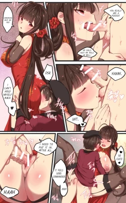 Page 16 of How to use dolls 07