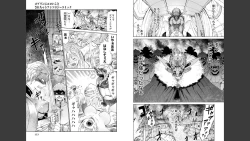 Page 68 of Goburin ni eroikoto sa re chau ansorojīkomikku