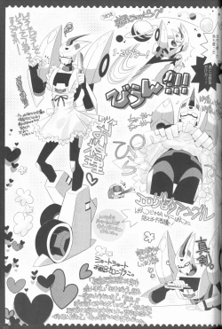 Page 13 of Lacto Ice