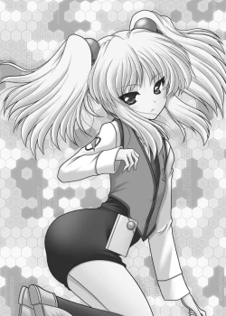 Page 2 of Yousei-san no Ibasho