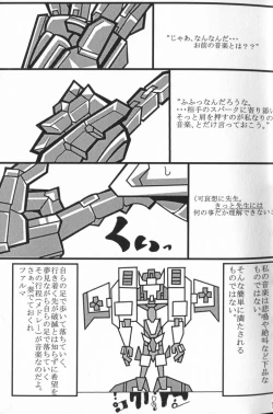 Page 10 of WeLoveDelphi