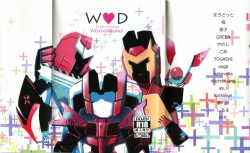 Page 1 of WeLoveDelphi