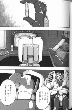 Page 60 of WeLoveDelphi