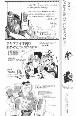 Page 87 of WeLoveDelphi