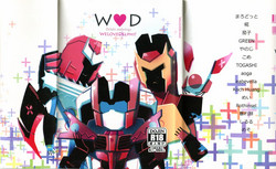 Download WeLoveDelphi