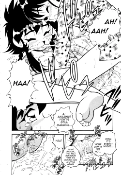 Page 170 of Blue Heaven