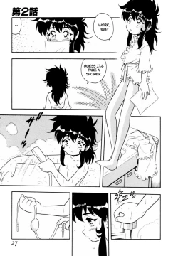 Page 25 of Blue Heaven