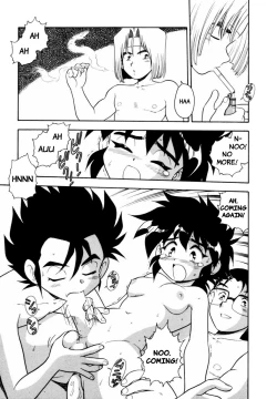 Page 55 of Blue Heaven