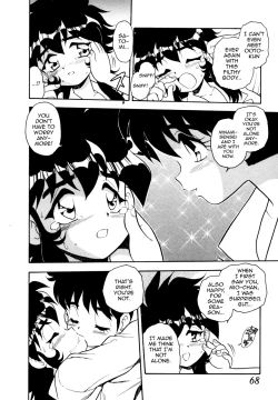 Page 66 of Blue Heaven