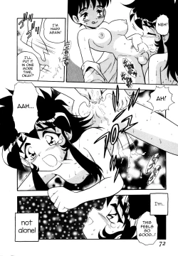 Page 70 of Blue Heaven