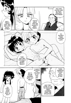 Page 89 of Blue Heaven