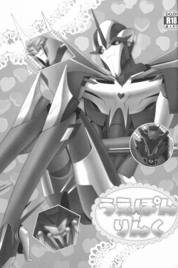 Page 2 of Weapon Link