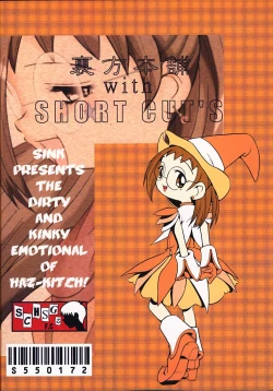 Page 67 of Urabambi Vol. 3 - Betabeta Hazuki